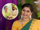 'सहकुटुंब सहपरिवार' फेम अभिनेत्रीनं केलं लग्न, नवऱ्याचं इंडस्ट्रीशी खास कनेक्शन