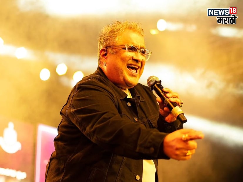 कुणाल पुढे म्हणाला, आज अनेक लोक माझ्या आडवानाचे विनोद करतात. आडनावाचा वेगळा अर्थ काढतात किंवा त्याचा अर्थ विचारतात. सोशल मीडियावरही मजेशीर कमेंट्स येतात. पण या आडनावामागे आमचा खरा इतिहास आहे.