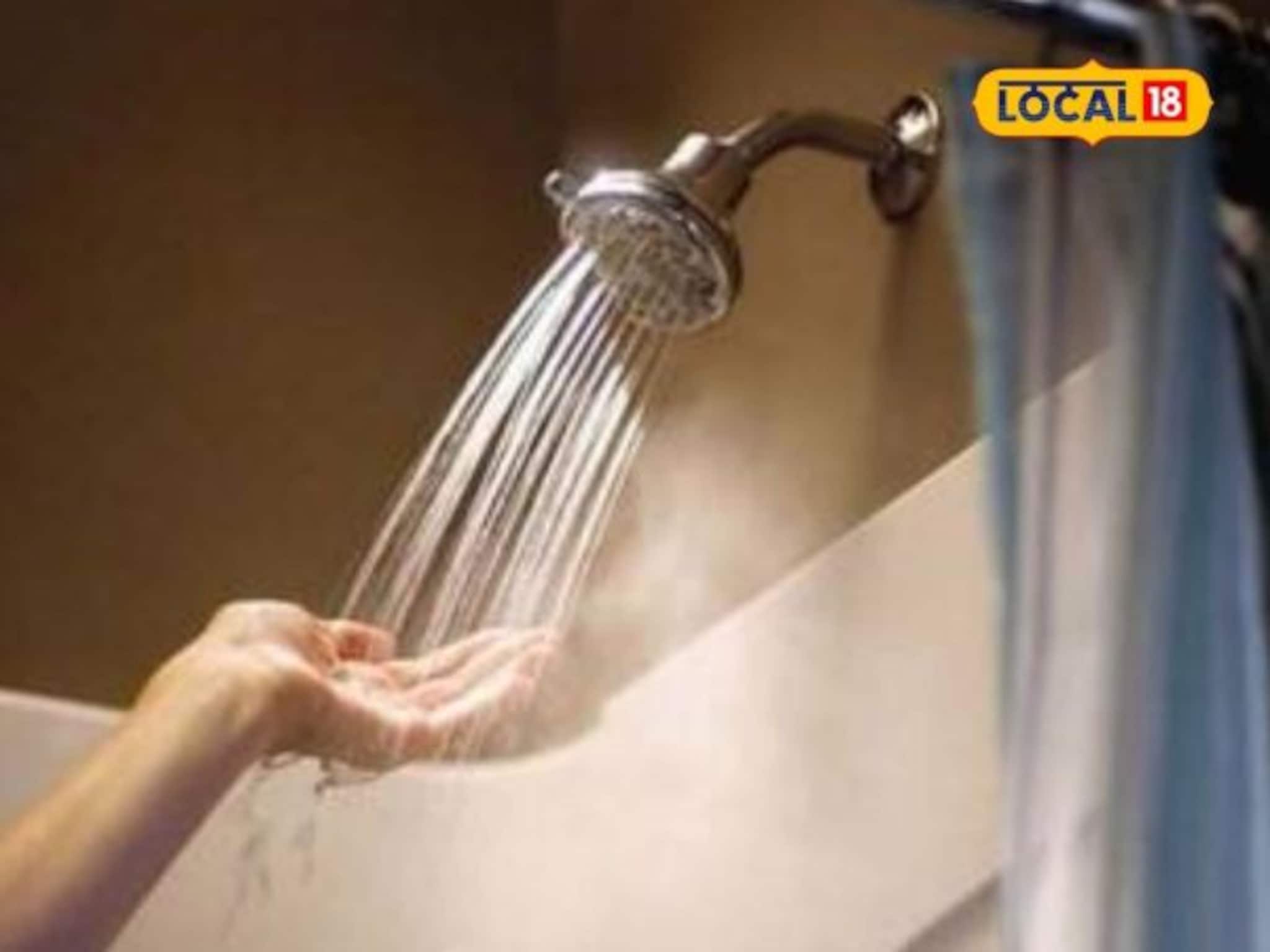 Health Tips : रोज गरम पाण्याने आंघोळ करताय? फायदे आणि तोटे काय? आधी हे वाचा