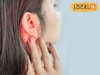 Ear Care Tips : थंडीच्या काळात अशी घ्या कानाची काळजी! अन्यथा कानाचे होईल मोठे नुकसान..