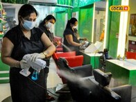 ब्युटी पार्लर सुरू करण्याचा विचार करताय? किती येईल खर्च? पाहा Video