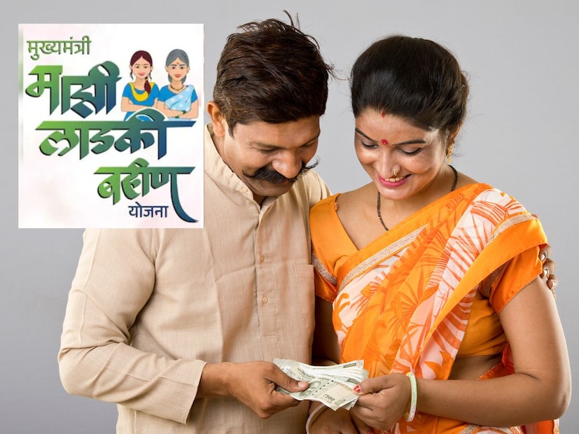 नोव्हेंबरचा हप्ता १० डिसेंबरनंतर दिला जाण्याची शक्यता आहे. मात्र निवडणुकीमुळे तारीख लांबण्याची शक्यता आहे. हप्ता कधी येणार याबाबत देखील आदिती तटकरे यांनी अधिकृत माहिती दिली नाही. निवडणुकीमुळे आता 