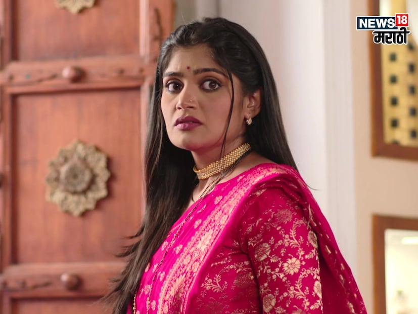 अभिनेत्री नक्षत्रा मेढेकरसोबत मालिकेचा नवा अध्याय सुरू होतोय. अशातच अद्वैतची आई सरोज चांदेकर म्हणजेच अभिनेत्री पल्लवी पटवर्धन यांनीही एक व्हिडीओ शेअर केला आहे.