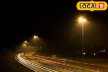 Pune Crime : चोरांचा प्रताप! थेट पुणे मनपाच्या मालमत्तेवर डल्ला, 12 लाखाचे पथदिवेच केले लंपास