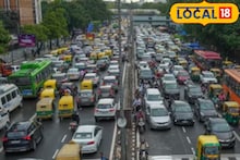 Pune Navale Bridge : पुणेकरांनो! नवले पुलाच्या अपघातांवर नियंत्रण मिळवण्यासाठी नवा नियम; मोडल्यास खैर नाही