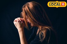 Pune Crime: तरुणीने केला प्रेमविवाह; भावकीला बघवेना, सासरच्या घरी जात केलं धक्कादायक कृत्य