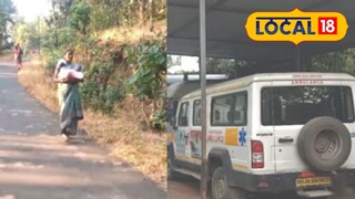 बाळासह 2 km पायपीट