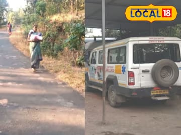 बाळासह 2 km पायपीट बाळासह 2 km पायपीट