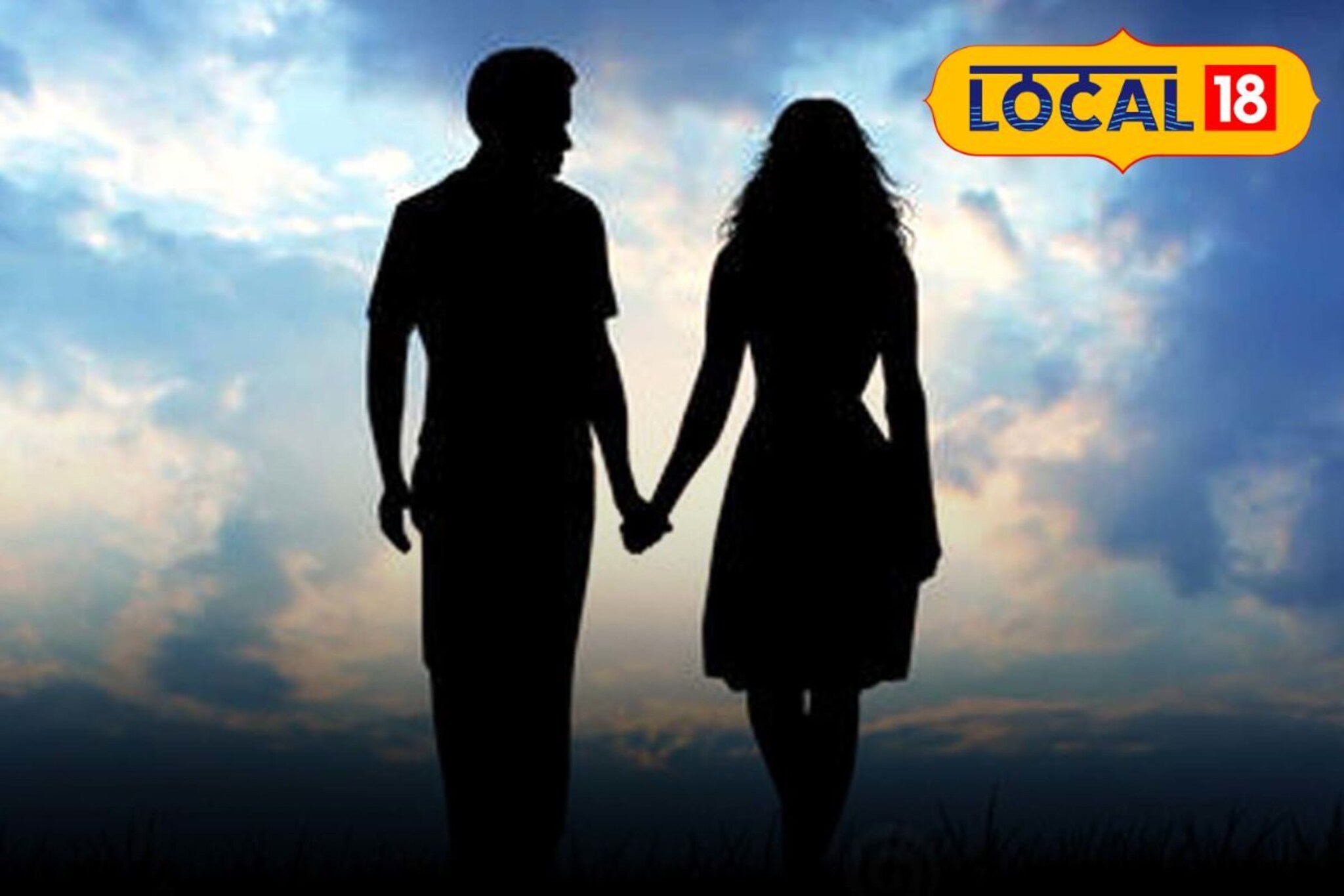 पुण्यातील 13 वर्षीय प्रेयसीला यूपीला नेलं; पोलिसांकडून महिनाभर पाठलाग, पण शेवट..