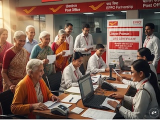 लाइफ सर्टिफिकेट पेन्शन पोस्ट ऑफिस लाइफ सर्टिफिकेट पेन्शन पोस्ट ऑफिस