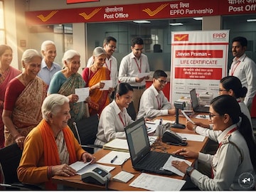 लाइफ सर्टिफिकेट पेन्शन पोस्ट ऑफिस लाइफ सर्टिफिकेट पेन्शन पोस्ट ऑफिस