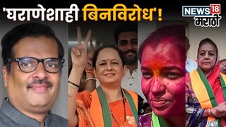 local body election local body election