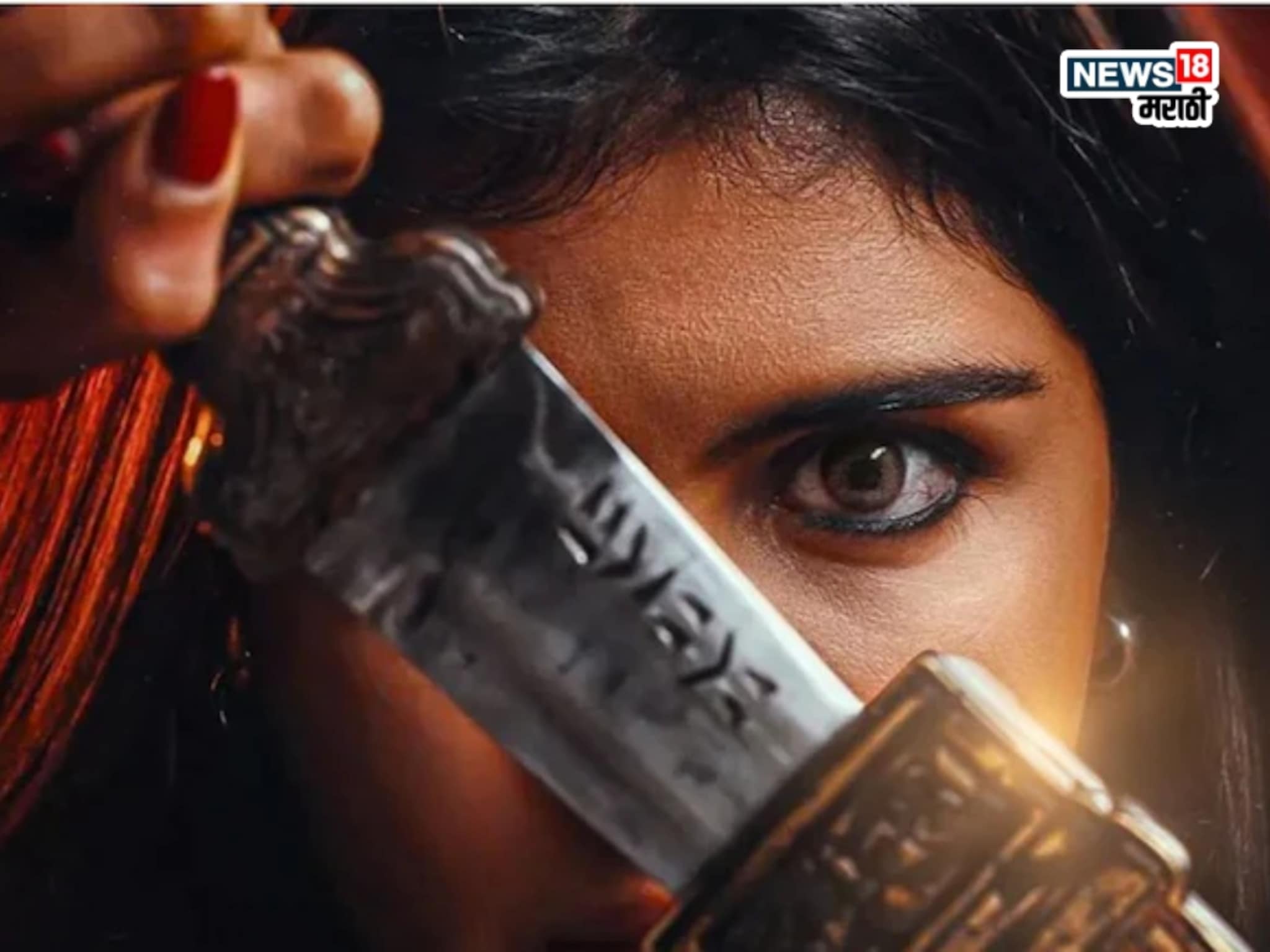 ओटीटीवर येऊनही थिएटर्समध्ये गर्दी! 'लोका चॅप्टर १' चा शॉकिंग रेकॉर्ड, ही कामगिरी करणारा एकमेव मल्याळम सिनेमा