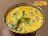 Dahitadka Recipe : दररोजच्या जेवणात तिच भाजी खाऊन कंटाळलात? मग झटपट बनवा दहीतडका, रेसिपीचा Video
