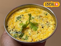 Dahitadka Recipe : दररोजच्या जेवणात तिच भाजी खाऊन कंटाळलात? मग झटपट बनवा दहीतडका, रेसिपीचा Video