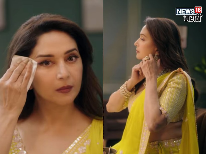 'मिसेस देशपांडे'चा टीझर दमदार असल्याचं पाहायला मिळतंय. टीझरमध्ये माधुरी आधी पारंपरिक लुकमध्ये दिसतेय. तयार होऊन ती आरशासमोर उभी राहते.  दागिने काढते, मेकअप पुसते. खाली वाकते आणि अचानक वेगळ्याच लुकमध्ये समोर येते.