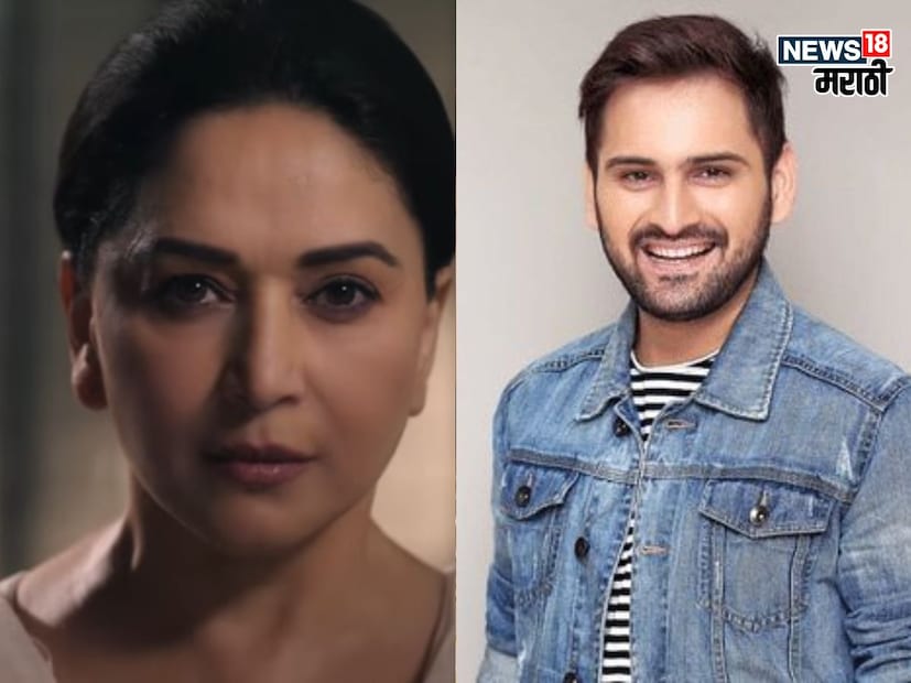 'मिसेस देशपांडे' ही सीरिज जिओहॉटस्टारवर पाहता येणार आहे. नागेश कुकुनूर यांनी सीरिजचं दिग्दर्शन केलं आहे.