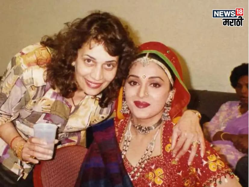 माधुरी एका मध्यमवर्गीय महाराष्ट्रीयन कुटुंबातील मुलगी आहे. माधुरीनं सिनेमाच्या ग्लॅमरस दुनियेत करिअर करण्याचा निर्णय घेतला मात्र तिची तिन्ही भावंड या जगापासून नेहमीच दूर राहिली.