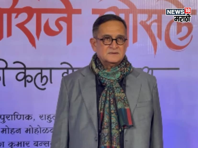 दरम्यान अभिनेते महेश मांजरेकर 100 कोटी देणाऱ्या प्रोड्यूसरचा टॉर्च घेऊन शोध घेत आहेत असं त्यांनी सांगितलं.  