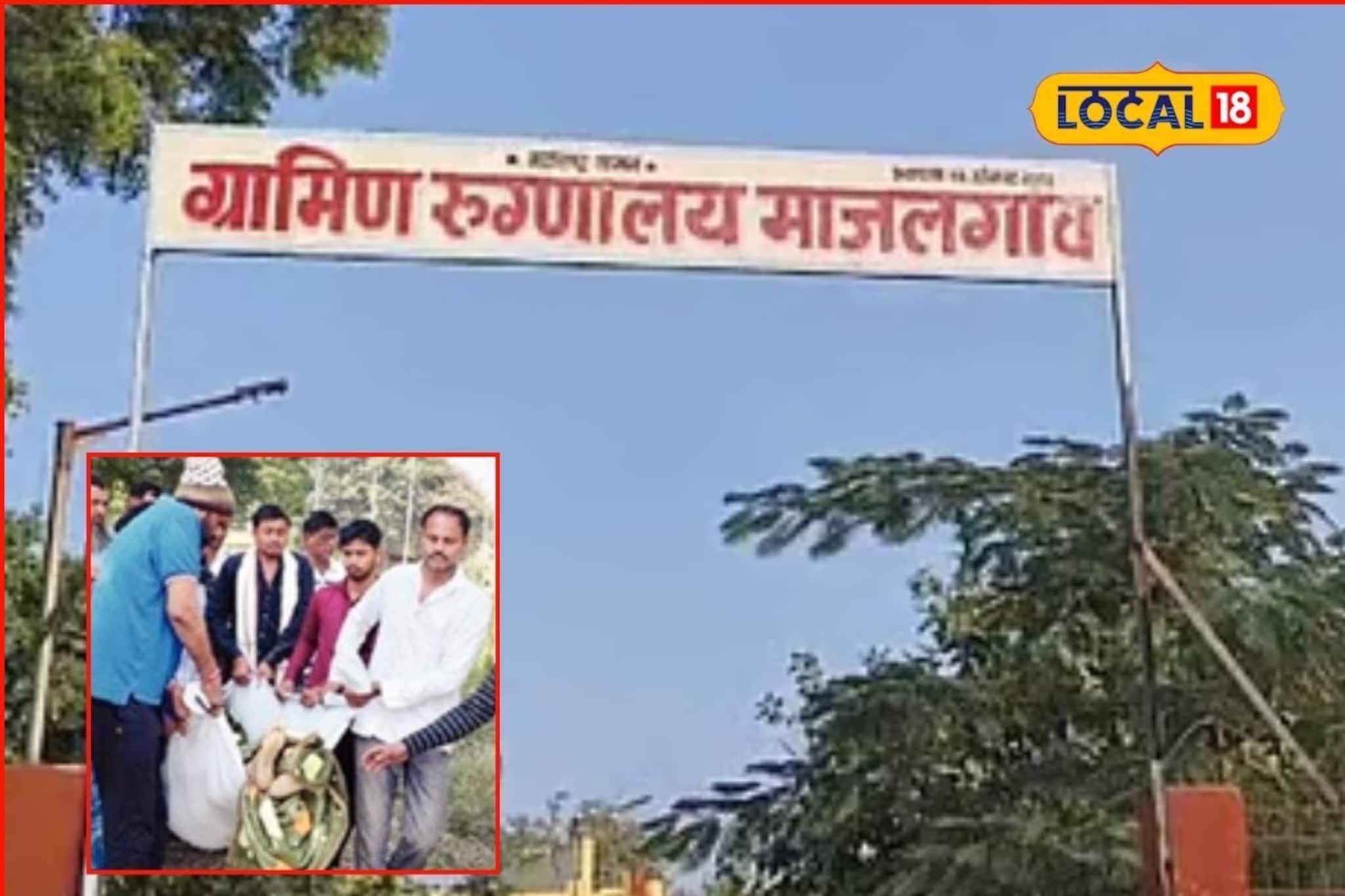 आरोग्य व्यवस्था व्हेंटिलेटरवर, स्ट्रेचर नाही, रुग्णांना झोळीतून नेण्याची वेळ