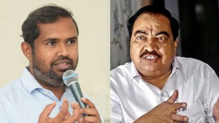 मंगेश चव्हाण-एकनाथ खडसे