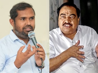 मंगेश चव्हाण-एकनाथ खडसे