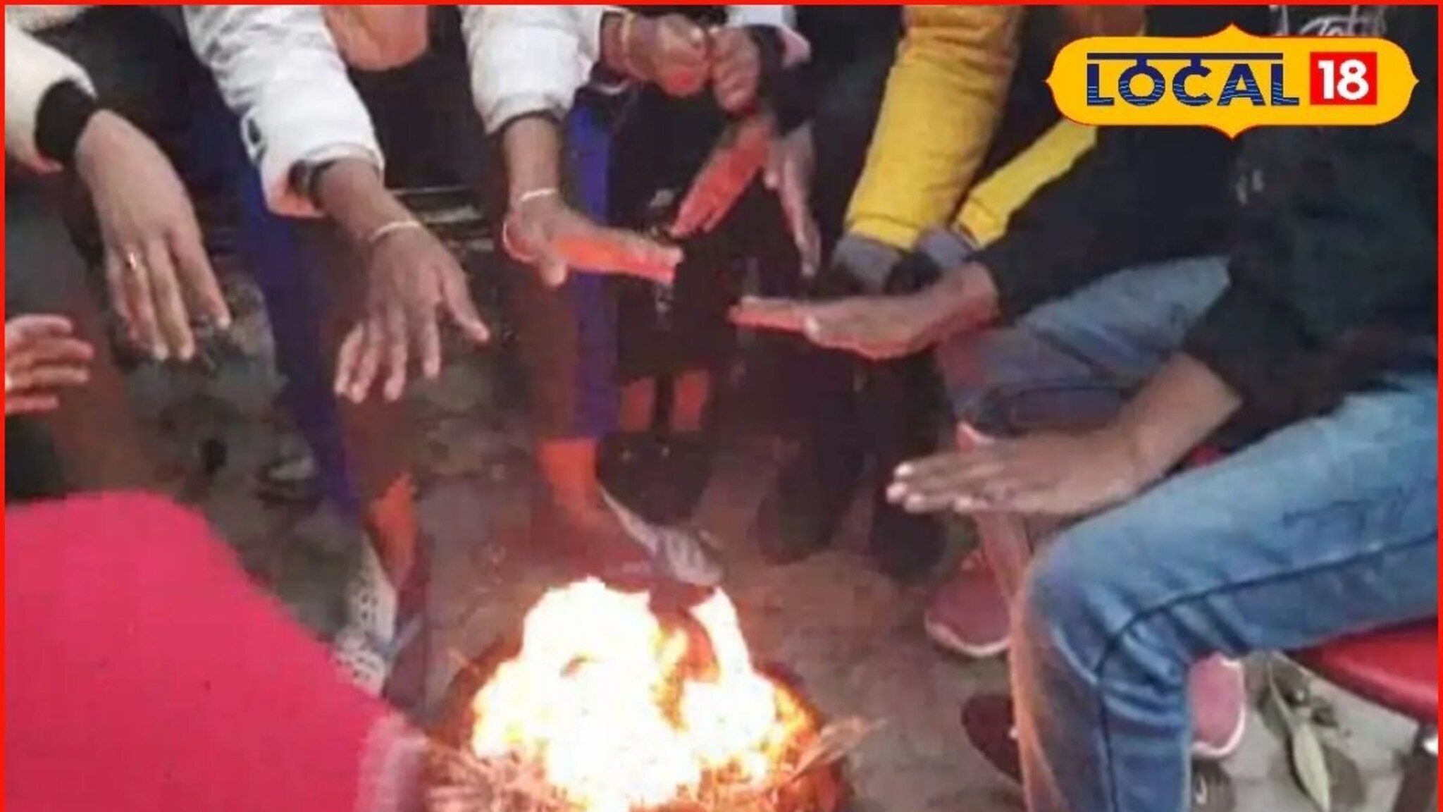 Weather Alert: पुन्हा शेकोट्या पेटल्या, मराठवाड्यातील हवामानात मोठे बदल, कुठं थंडी तर कुठं...