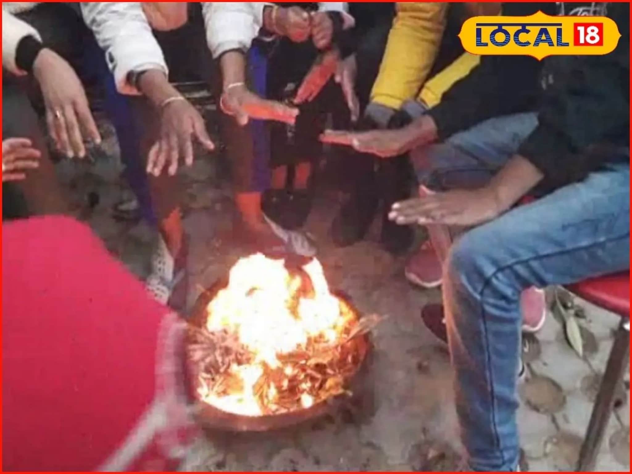 Weather Alert: पुन्हा शेकोट्या पेटल्या, मराठवाड्यातील हवामानात मोठे बदल, कुठं थंडी तर कुठं... Weather Alert: पुन्हा शेकोट्या पेटल्या, मराठवाड्यातील हवामानात मोठे बदल, कुठं थंडी तर कुठं...