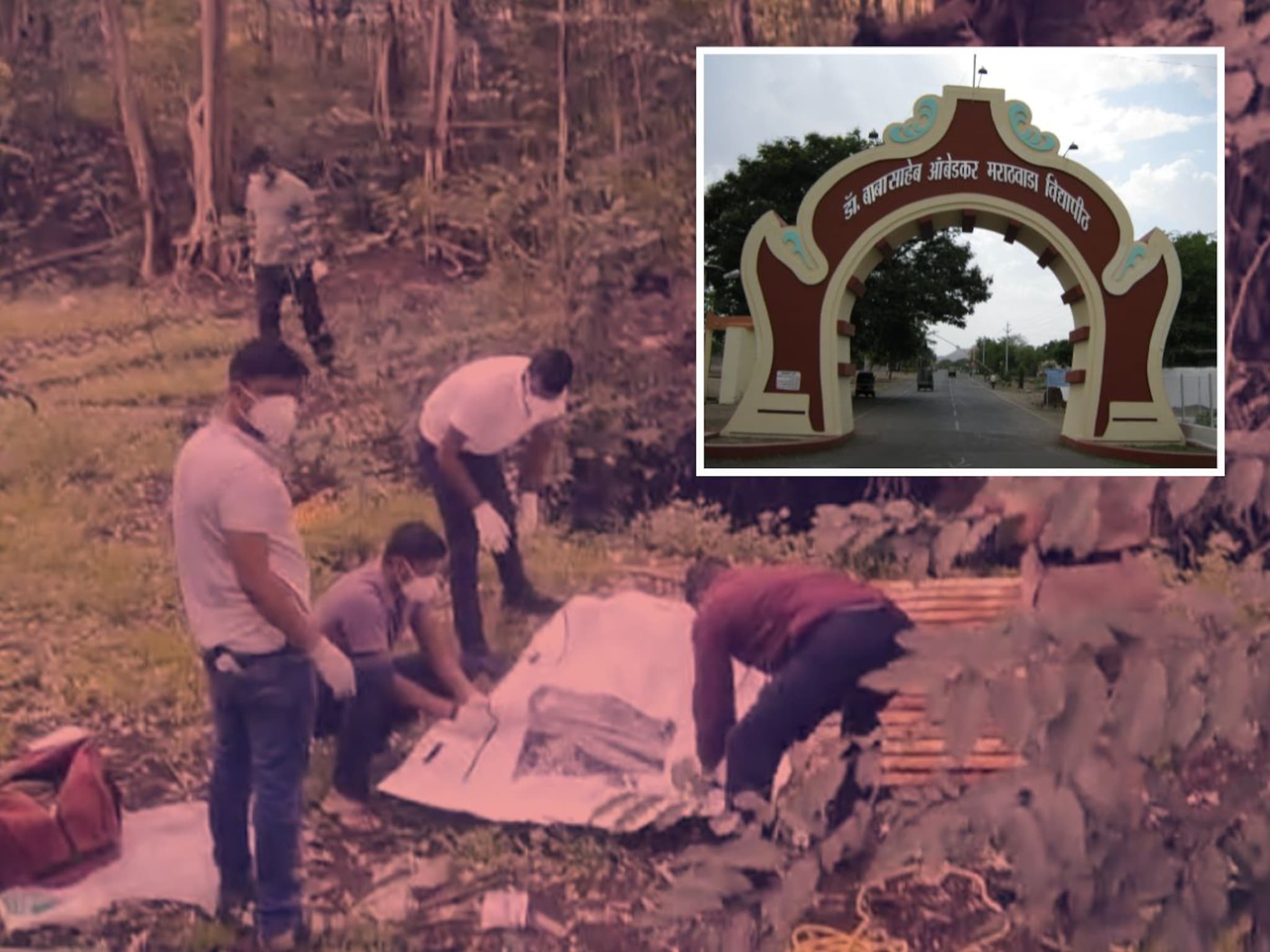 डॉ. बाबासाहेब आंबेडकर मराठवाडा विद्यापीठात खळबळ, कुजलेल्या अवस्थेत आढळला मृतदेह