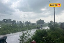 मराठवाड्यात दुपारनंतर हवा बदलणार, विजा कडाडणार, 'या' जिल्ह्यांत पावसाची शक्यता
