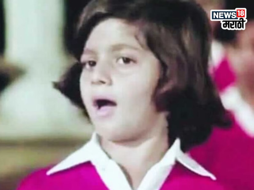 त्याच्या दमदार अभिनयाने, संवाद फेक आणि चेहऱ्याचे वेगवेगळे हावभाव यामुळे तो प्रेक्षकांच्या खूपच पसंतीस पडायचा. पण तो नेमका आता कुठे गायब झाला ? आता तो काय करतो ? हा सगळ्यांनाच प्रश्न पडला आहे.