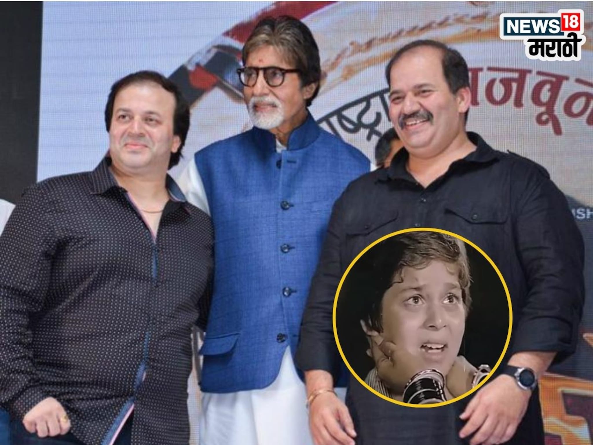 80s मधला तो बालकलाकार, लीड अभिनेत्यांपेक्षा होता मोठा स्टार; आता अभिनय सोडून करतोय हे काम