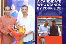 MCA निवडणूकीत ठाकरेंच्या आमदाराची एन्ट्री, CM फडणवीसांचा फोटो लावून प्रचार, रंगत वाढली