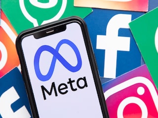 मेटा न्यू टूल मेटा न्यू टूल