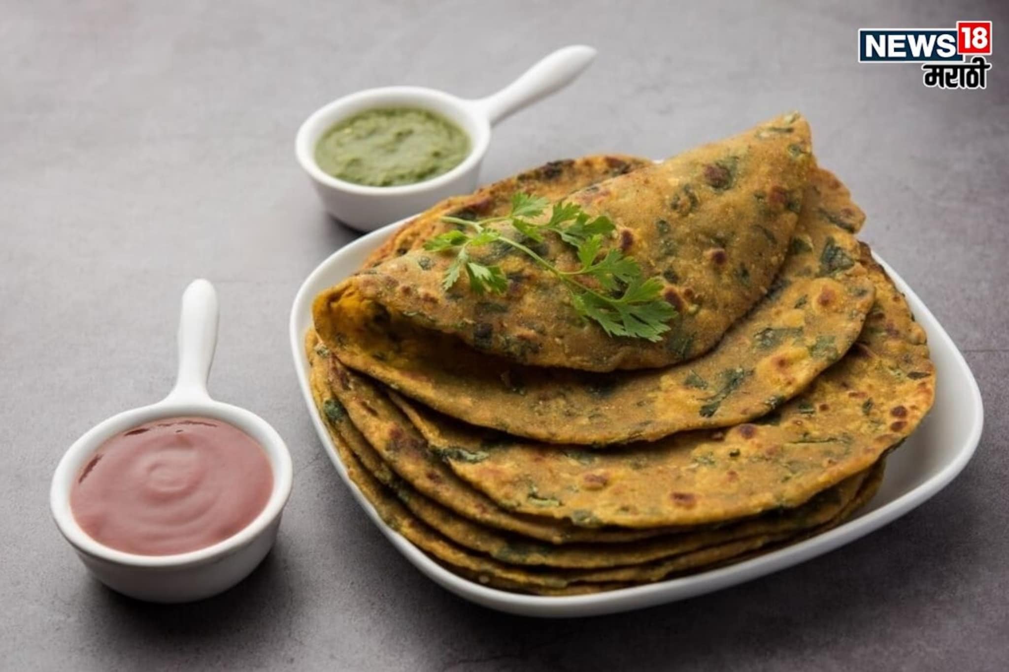 मेथीचे पराठे होतायत कडवट? 'नो टेंशन', पीठ मळताना मिसळा 'ही' एक गोष्ट
