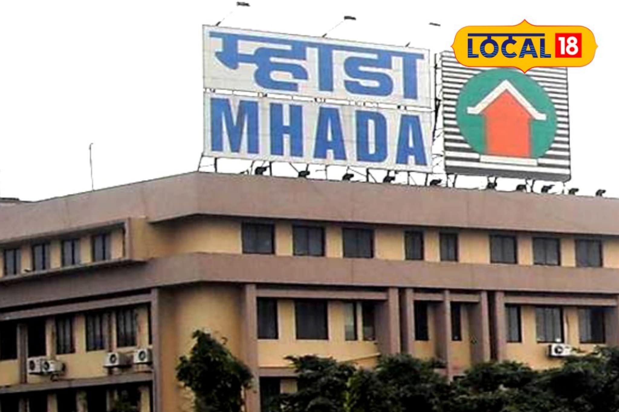 मुंबईत 'या' मोक्याच्या लोकेशनवर गाळा मालक होण्याची सुवर्णसंधी