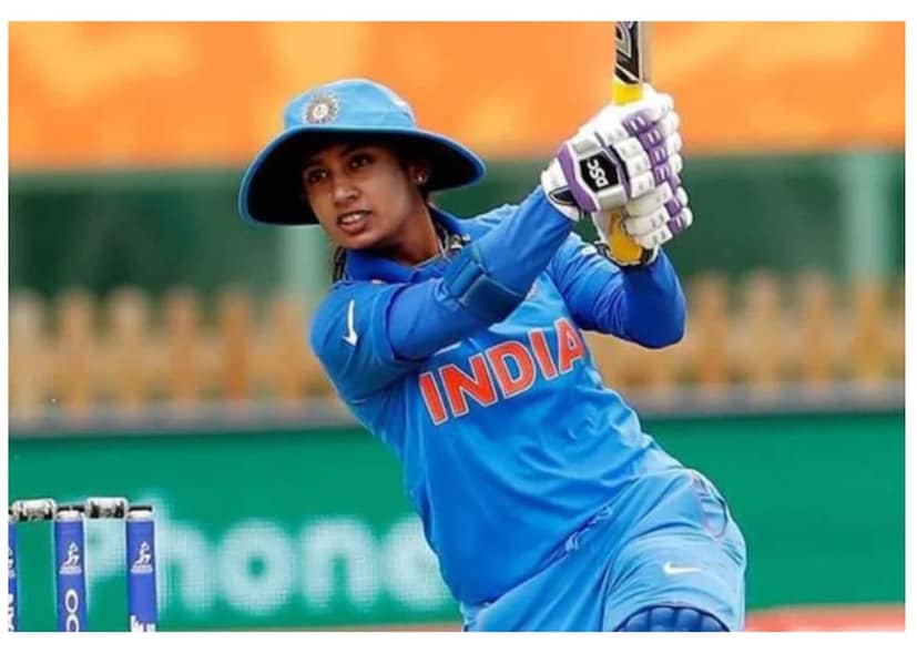 मिताली राज ही भारतीय महिला क्रिकेटमधील सर्वात प्रमुख खेळाडूंपैकी एक आहे. तिचे वडील, दोराई राज, भारतीय हवाई दलात अधिकारी होते आणि तिची आई, लीला राज यांनी लहानपणापासूनच तिची स्वप्ने पूर्ण केली. वयाच्या 10 व्या वर्षी क्रिकेट खेळायला सुरुवात करणारी मिताली आज महिला क्रिकेट इतिहासात सर्वाधिक रन करणारी खेळाडू आहे.