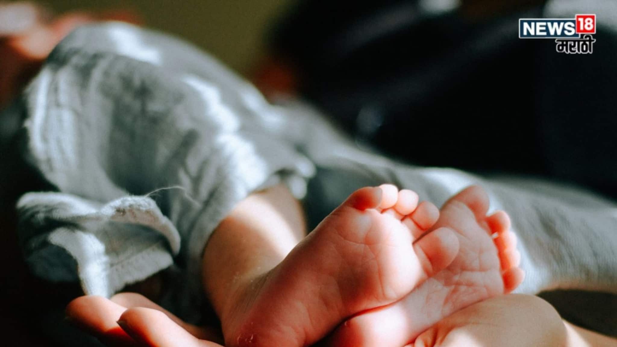 अविवाहित तरुणीचं बाळ, 5 लाखांत सौदा, मुंबईत मोठ्या रॅकेटचा पर्दाफाश