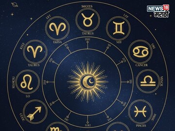 शनि मार्गी होताच चिंता मिटली! या 5 राशींची साडेसातीतून झाली सुटका