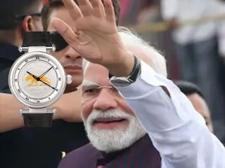 मोदी एक रुपयाचं घड्याळ