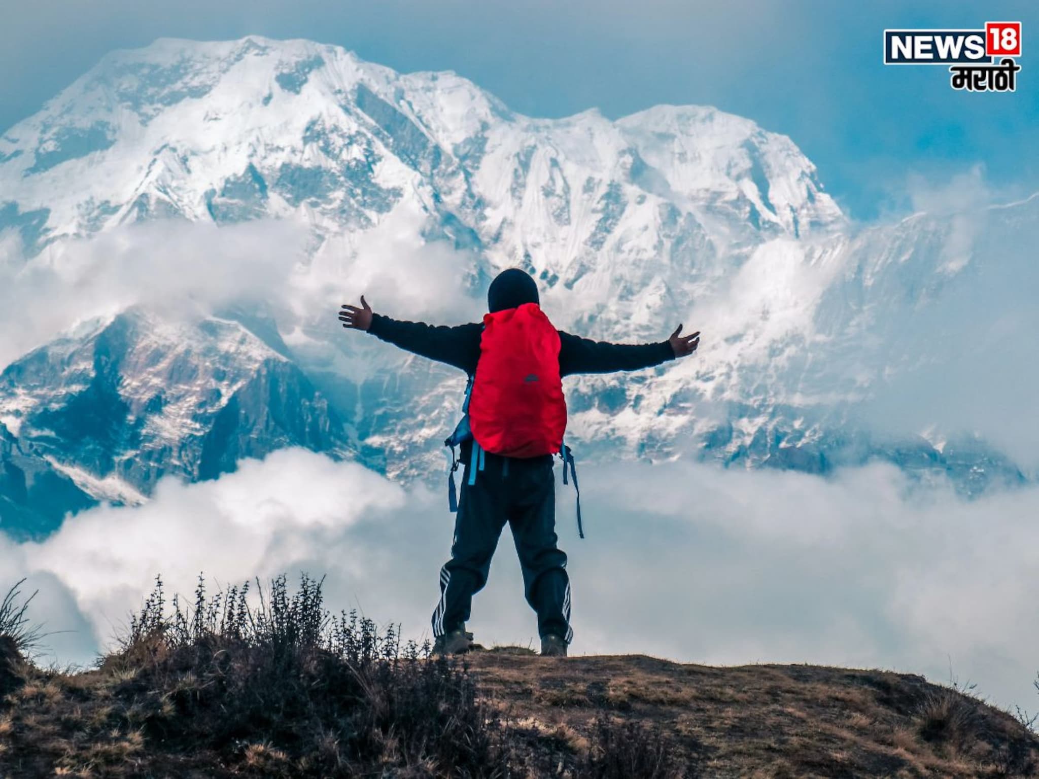 'नजर हटी दुर्घटना घटी', 'हे' आहेत जगातील सर्वात धोकादायक ट्रेक्स, तुमची एक चूक ठरू शकते जीवघेणी