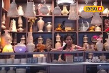 फक्त 1000 रुपयांमध्ये रेल्वे स्थानकावर सुरू करा व्यवसाय, असा घ्या खास योजनेचा लाभ, Video