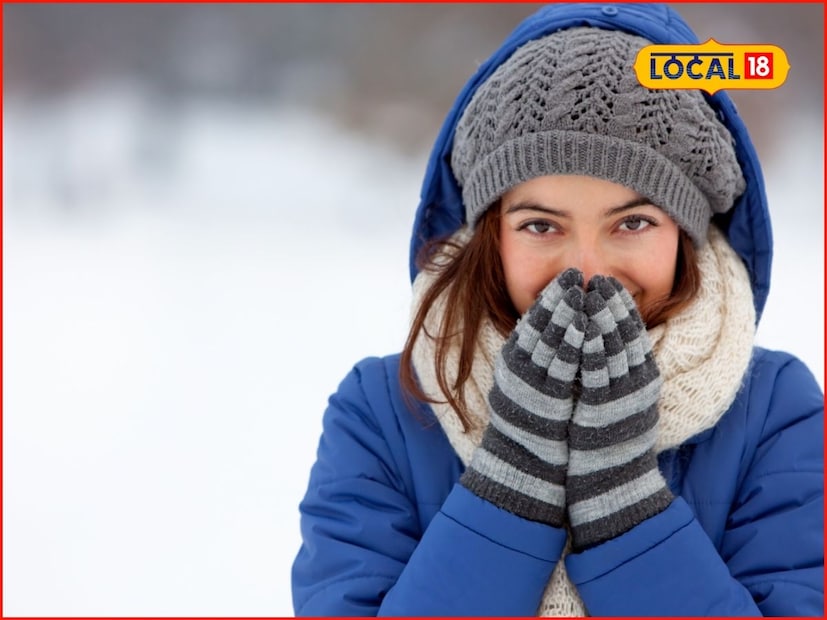 पश्चिम महाराष्ट्रातील प्रमुख शहर असलेल्या पुण्यात मुख्यतः निरभ्र आकाश असणार आहे. तेथील कमाल 29 अंश सेल्सिअस तर किमान तापमान 13 अंश सेल्सिअस इतकं असू शकतं. त्याचबरोबर कोल्हापूर, सातारा, सांगली, सोलापूर आणि घाटमाथा परिसरात देखील कोरडे वातावरण राहण्याची शक्यता आहे. पश्चिम महाराष्ट्रातील तापमानात देखील दिवसेंदिवस घट होत आहे. त्यामुळे नागरिकांनी काळजी घेणे आवश्यक आहे.