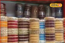 Mumbai Market : लग्नासाठी फक्त 15 रुपयांपासून इथेनिक बांगड्या, व्यवसायाठी खरेदीची संधी, मुंबई इथं आहे मार्केट