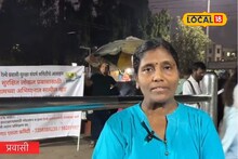 Mumbai Local: 5 ट्रेन गेल्यावर एक मिळते, 35 वर्षांपासून ती समस्या कायम, लोकलसाठी अनोखं आंदोलन