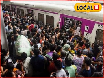 Mumbai Local: लोकलच्या गर्दीवर कायमचा उपाय! मध्य रेल्वेचा गेमचेंजर निर्णय, काम सुरू!
