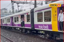 Mumbai Local: मध्य रेल्वेवर 12 दिवस खोळंबा! ट्रेनचे मार्ग बदलले, लोकल रद्द, पाहा सविस्तर