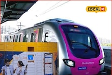 मुंबईकर मेट्रो प्रवास करताय? मग सामानाची चिंता सोडा, या मार्गावर स्मार्ट लॉकर!