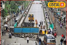 मुंबईकरांचा 18 तास खोळंबा! ‘एल्फिन्स्टन’च्या पाडकामासाठी रेल्वेचा मोठा निर्णय, 8 ब्लॉक घेणार