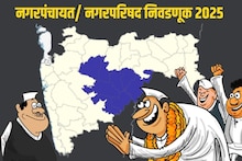 Nagar Parishad Election 2025: आपला पक्ष, घराणेशाहीवरच 'लक्ष्य'! कार्यकर्ते फक्त...; मराठवाड्यातील नेत्यांची यादी